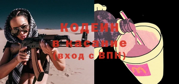 jwh Корсаков