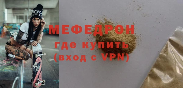 гашик Костерёво