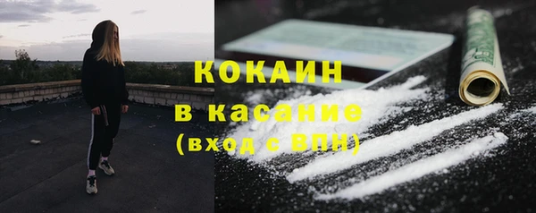 дживик Коряжма