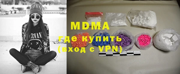 дживик Коряжма