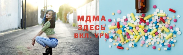 гашик Костерёво