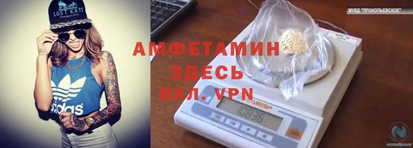 дживик Коряжма