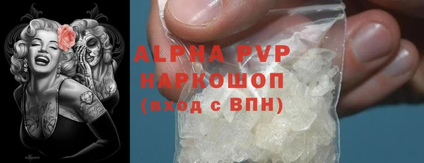 jwh Корсаков
