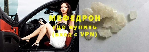 jwh Корсаков