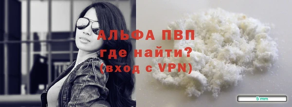дживик Коряжма