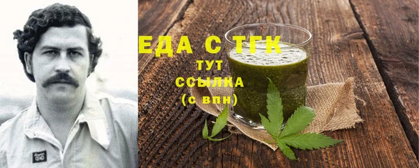 дживик Коряжма