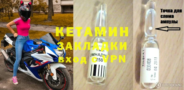 jwh Корсаков