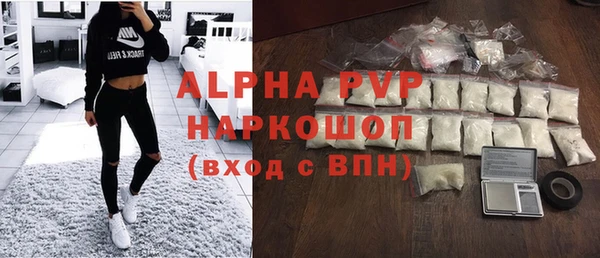 дживик Коряжма