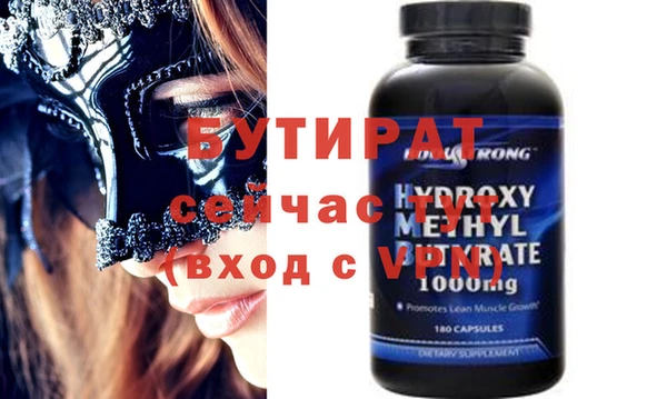 дживик Коряжма