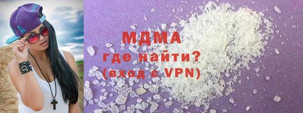 jwh Корсаков