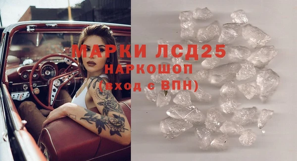 дживик Коряжма