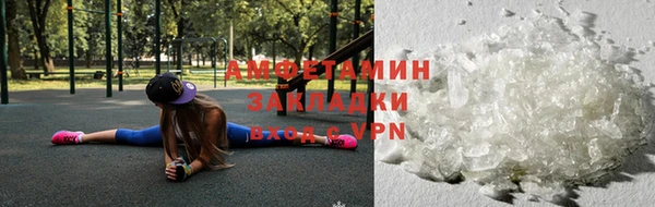 дживик Коряжма