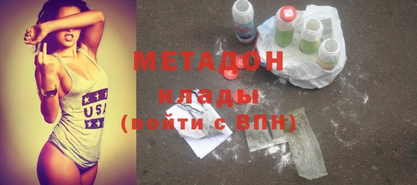 гашик Костерёво