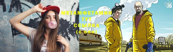 jwh Корсаков