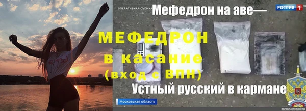 дживик Коряжма