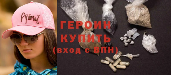jwh Корсаков