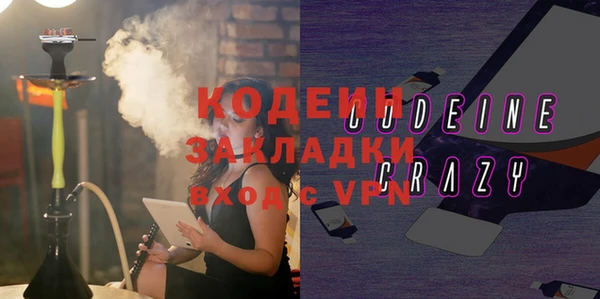 jwh Корсаков