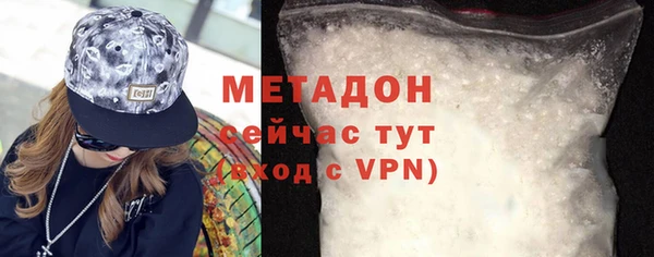 jwh Корсаков