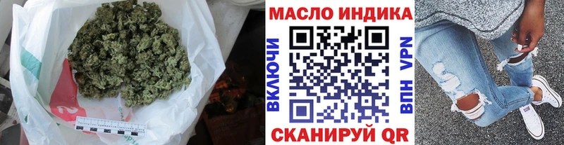 Дистиллят ТГК вейп с тгк  Купить где  Сокол 