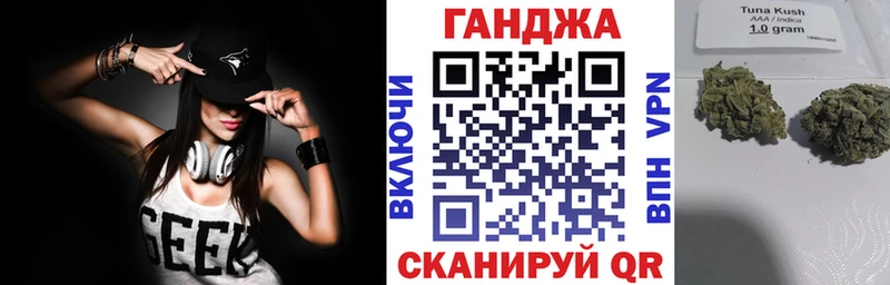 Купить  Сокол  Канабис гибрид 